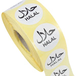 25mm Diameter Printed Halal Labels/Stickers. Ideal for Food Packaging. 1,000 Labels per roll, Permanent Adhesive.