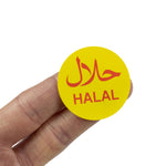 40mm Diameter Printed Halal Labels/Stickers. Yellow and Red, Permanent adhesive. Ideal for Food Packaging. 500 per roll.