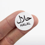 25mm Diameter Printed Halal Labels/Stickers. Ideal for Food Packaging. 1,000 Labels per roll, Permanent Adhesive.